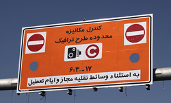 اعلام محدودیت‌های ترافیکی کرمان در تاسوعا و عاشورا 